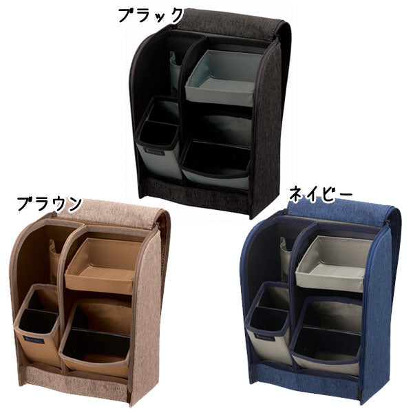 DETECOOL デテクールコンボ [全3色]  レイメイ藤井 BT5012*