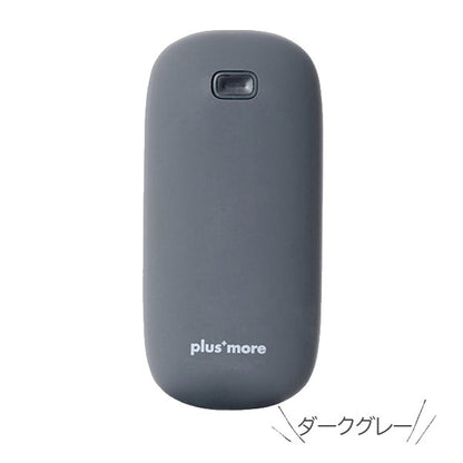 Plus+ more 使い捨てないカイロ [全3色] PBAEA001 ライフオンプロダクツ/キングジム