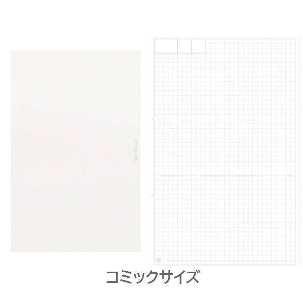 手帳のように使えるノート HITOTOKI NOTE 専用リフィル パスポートサイズ/コミックサイズ/スクエアサイズ デイリータイプ ドット方眼 [全3種類] キングジム HNR-P01/C01/S01 [M便 1/4]
