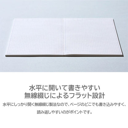 手帳のように使えるノート HITOTOKI NOTE 専用リフィル パスポートサイズ/コミックサイズ/スクエアサイズ デイリータイプ ドット方眼 [全3種類] キングジム HNR-P01/C01/S01 [M便 1/4]