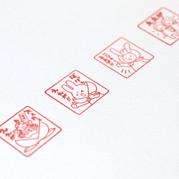 うさぎやオリジナルstamp 中国ゴム印 オリジナルスタンプ [M便 1/40