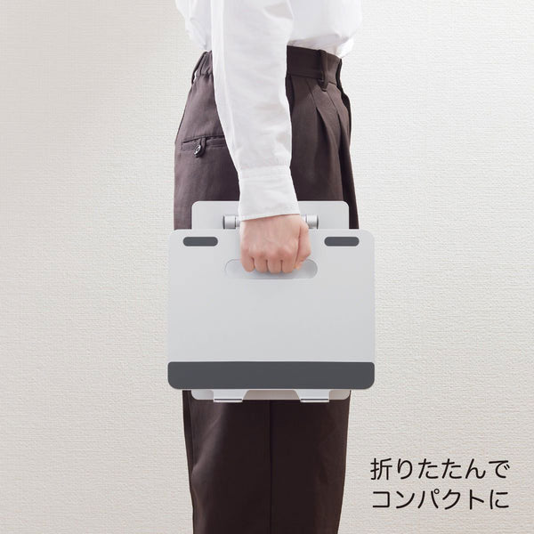 ノートパソコンスタンド3 キングジム NPS15シルバー 【送料無料※】