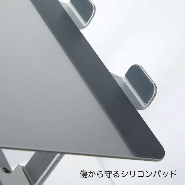 ノートパソコンスタンド3 キングジム NPS15シルバー 【送料無料※】