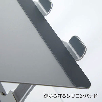 ノートパソコンスタンド3 キングジム NPS15シルバー 【送料無料※】