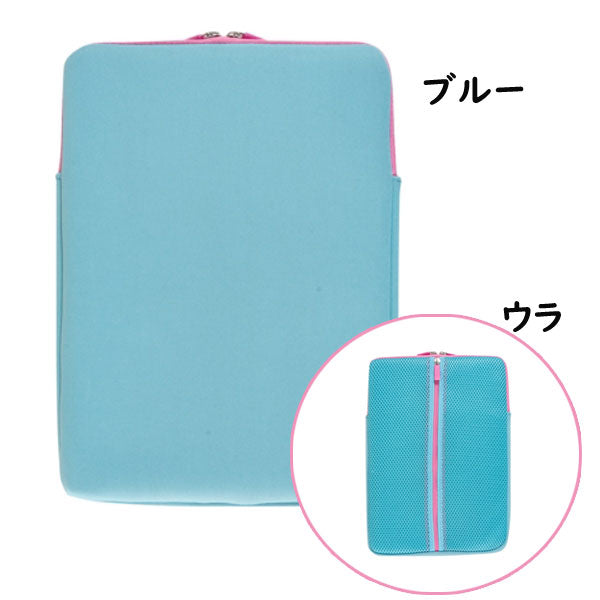 ＊10/21＊　ノートパソコン用ストレッチケース [全5色] 　11.6インチPC対応 　　ナカバヤシ SZC-TCF116**
