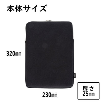 ＊10/21＊　ノートパソコン用ストレッチケース [全5色] 　11.6インチPC対応 　　ナカバヤシ SZC-TCF116**