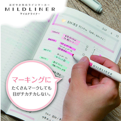 水性顔料　ラインマーカー　マイルドライナー（太・細両用）25色限定セット　ゼブラ　WKT7-25C　*ネコポス不可*