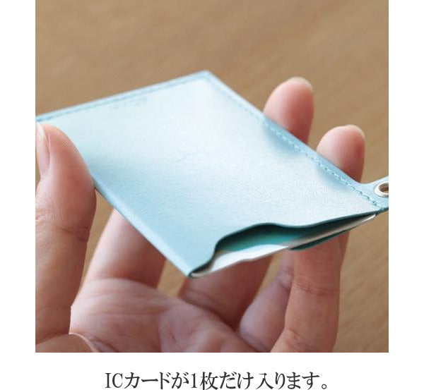 dunn《デュン》ソロパスケース＆リール式ストラップセット [全10色]  ロンド工房DSS**