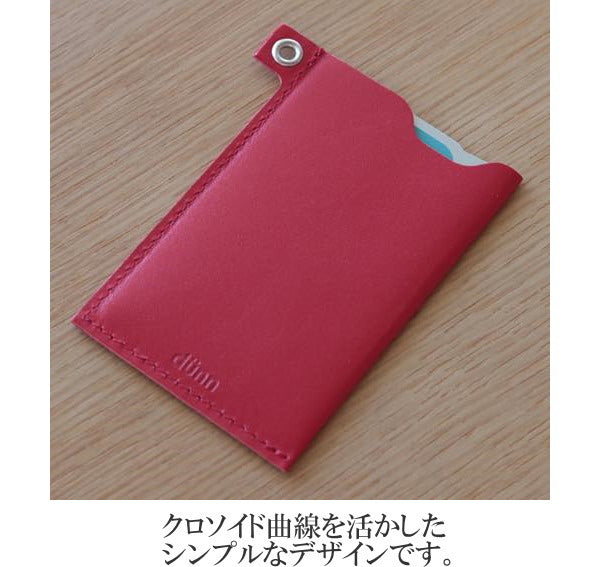 dunn《デュン》ソロパスケース＆リール式ストラップセット [全10色]  ロンド工房DSS**