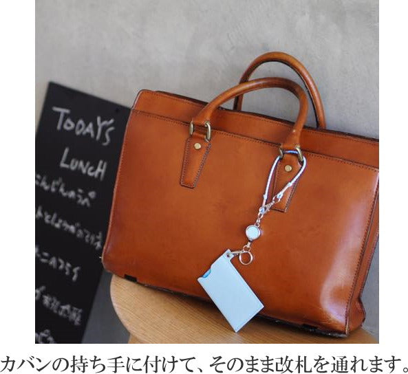 dunn《デュン》ソロパスケース＆リール式ストラップセット [全10色]  ロンド工房DSS**