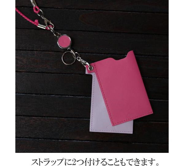 dunn《デュン》ソロパスケース＆リール式ストラップセット [全10色]  ロンド工房DSS**