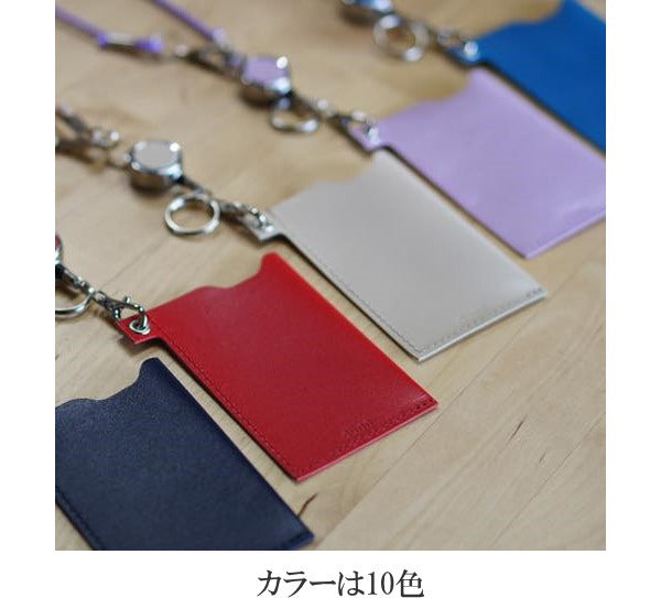 dunn《デュン》ソロパスケース＆リール式ストラップセット [全10色]  ロンド工房DSS**