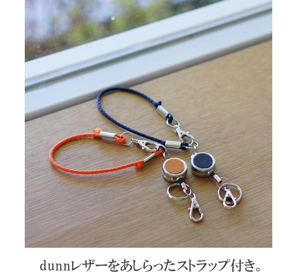 dunn《デュン》ソロパスケース＆リール式ストラップセット [全10色]  ロンド工房DSS**