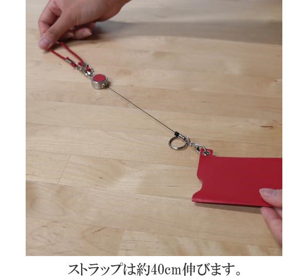 dunn《デュン》ソロパスケース＆リール式ストラップセット [全10色]  ロンド工房DSS**