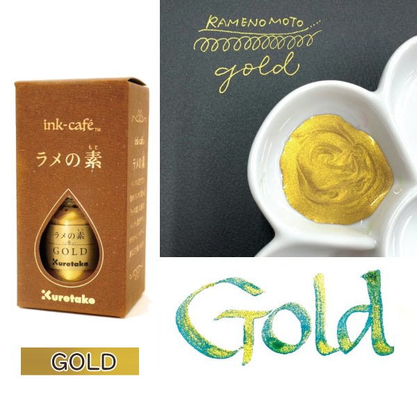 ink-caf? ラメの素 [2種類] 呉竹 ECF160-52* – 文具専門ストア@Usagiya