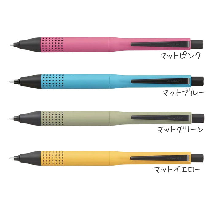 クルトガアドバンス　アップグレードモデル　マットカラー  [全4色]  三菱鉛筆　M51030