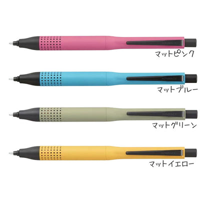 クルトガアドバンス　アップグレードモデル　マットカラー  [全4色]  三菱鉛筆　M51030