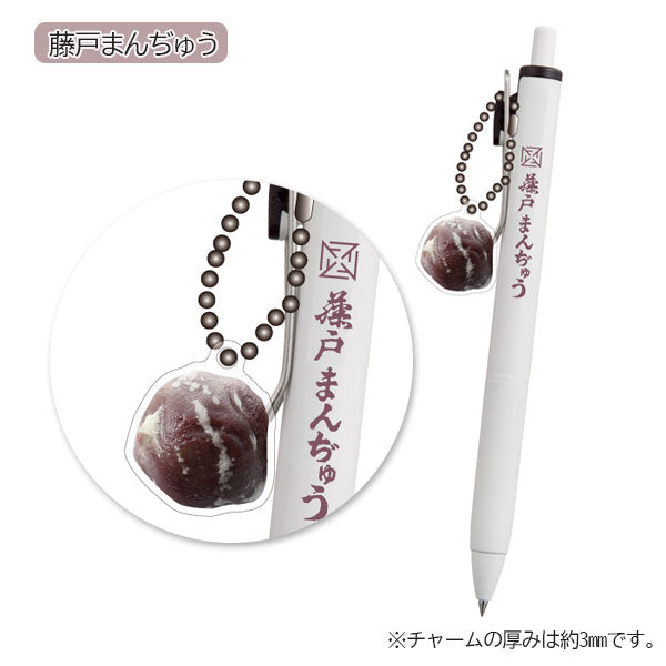 藤戸まんぢゅう×うさぎやコラボ ユニボールワン《uni-ball one》0.5mm [全2種類] 三菱鉛筆 26126308
