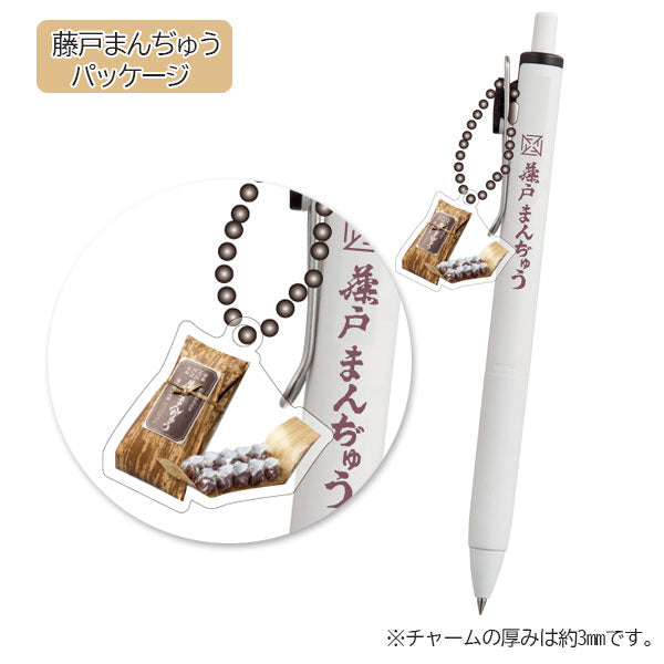 藤戸まんぢゅう×うさぎやコラボ ユニボールワン《uni-ball one》0.5mm [全2種類] 三菱鉛筆 26126308