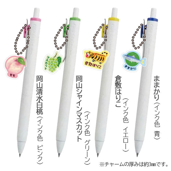 消しゴム版画作家 大倉朗人×うさぎやコラボ ユニボールワン ご当地《uni-ball one》0.5mm [全7種類] 三菱鉛筆 2612 [M便 1/30]
