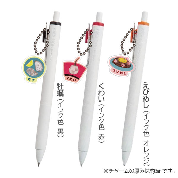 消しゴム版画作家 大倉朗人×うさぎやコラボ ユニボールワン ご当地