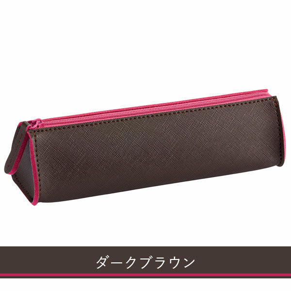 レイページ② カラーエッジペンケース [全5色] レイメイ藤井 FY1177 – 文具