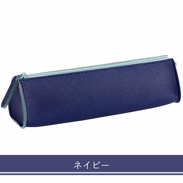 カラーエッジペンケース [全5色] レイメイ藤井 FY1177