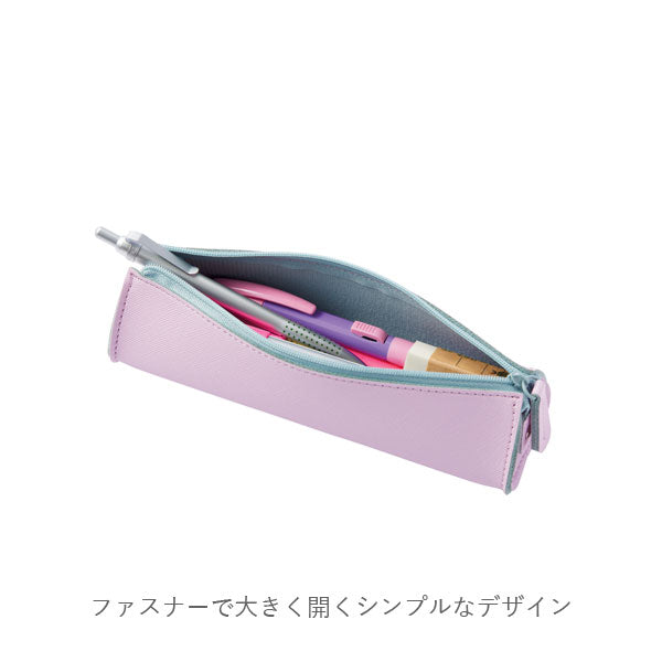 カラーエッジペンケース [全5色] レイメイ藤井 FY1177