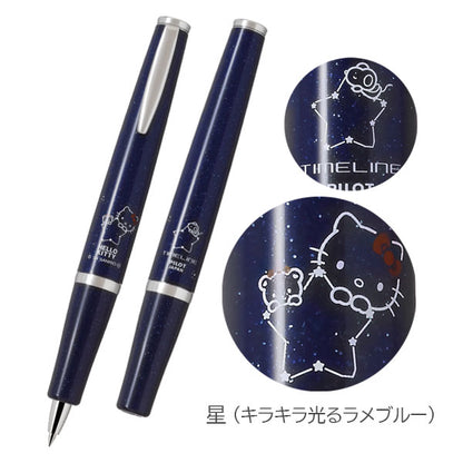 限定 タイムライン×ハローキティ 油性ボールペン [全2色] 0.5ｍｍ PILOT(パイロット) BTL5KT24【送料無料*】