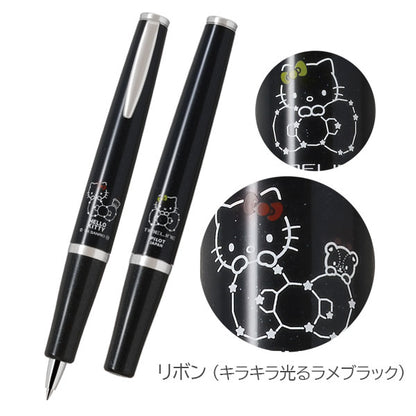 限定 タイムライン×ハローキティ 油性ボールペン [全2色] 0.5ｍｍ PILOT(パイロット) BTL5KT24【送料無料*】