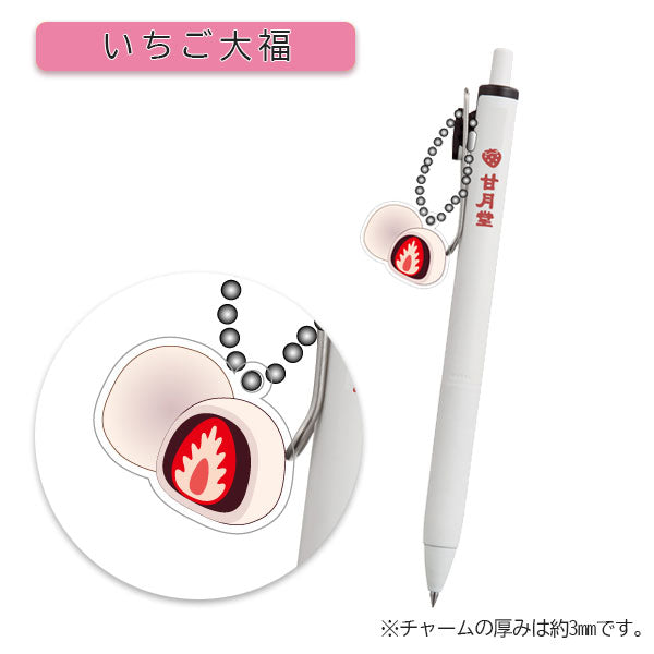 甘月堂×うさぎやコラボ ユニボールワン 《uni-ball one》0.5mm [全2種類] 三菱鉛筆 2612630 [M便 1/30]