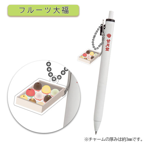甘月堂×うさぎやコラボ ユニボールワン 《uni-ball one》0.5mm [全2種類] 三菱鉛筆 2612630 [M便 1/30]