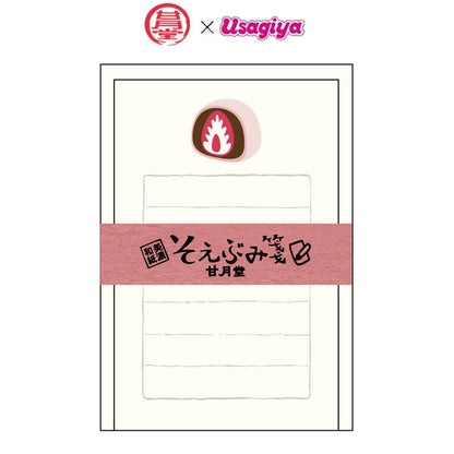 甘月堂×うさぎやコラボ そえぶみ箋 古川紙工 ULH-06 [M便 1/12]
