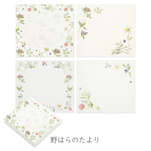 ブロックメモ　120枚綴り [全6種類] フロンティア WP-075〜080 [M便 1/6]
