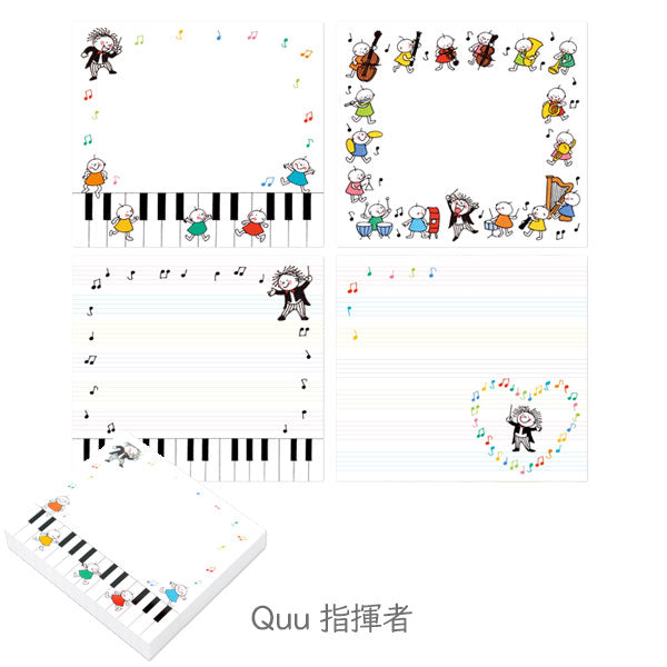 ブロックメモ　120枚綴り [全6種類] フロンティア WP-075〜080 [M便 1/6]