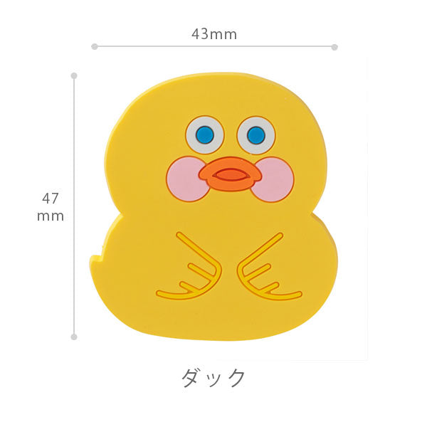 ブランチブラザー×マークス ラバークリップ [全5種類] マークス BRM