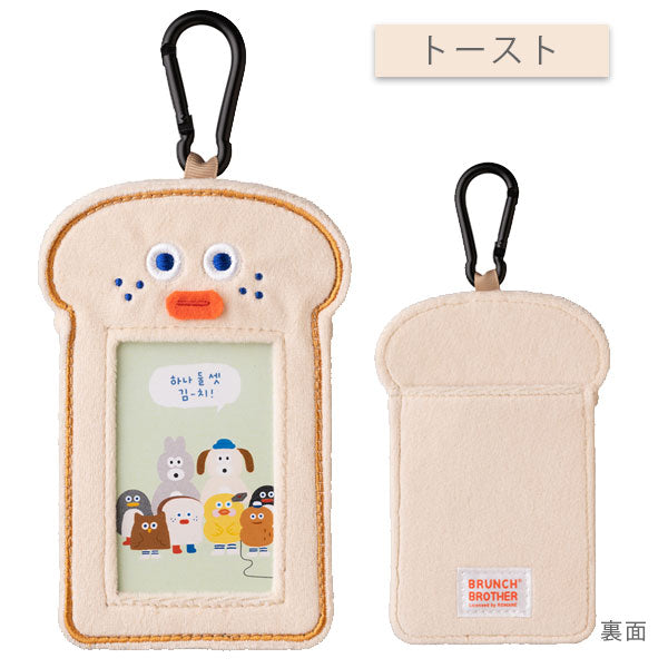 ブランチブラザー×マークス カードケース [全4種類] マークス BRM-CC02