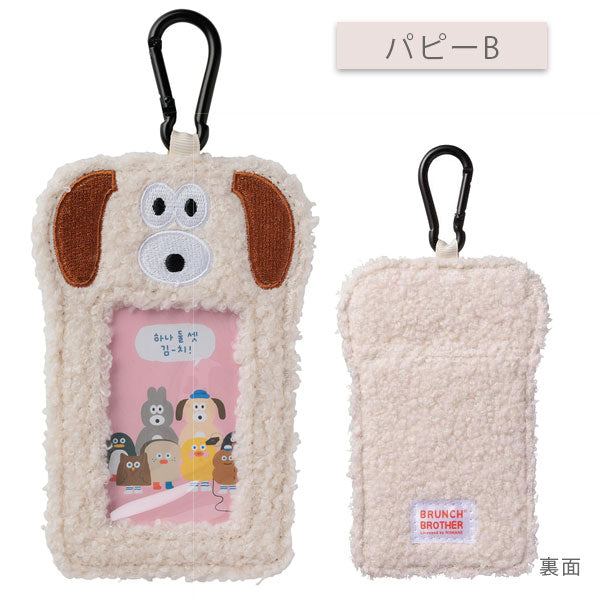 ブランチブラザー×マークス カードケース [全4種類] マークス BRM-CC02