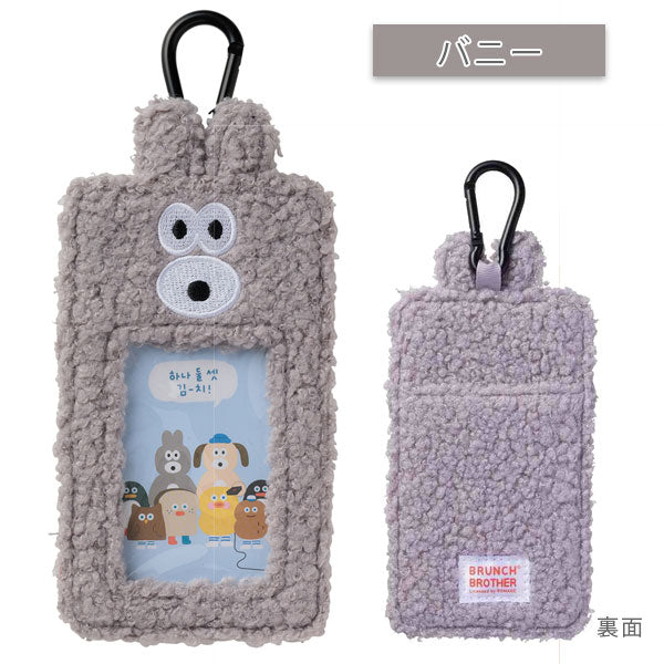 ブランチブラザー×マークス カードケース [全4種類] マークス BRM-CC02