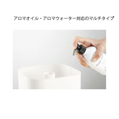 Green Tea LAB　Ａroma S　 アロマディフューザー S キシマ 　KNA88106