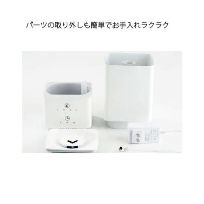 Green Tea LAB　Ａroma S　 アロマディフューザー S キシマ 　KNA88106