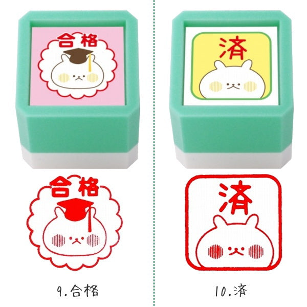 ウサギタケ浸透印ＳＱ [全18柄]   こどものかお    2930-00* *