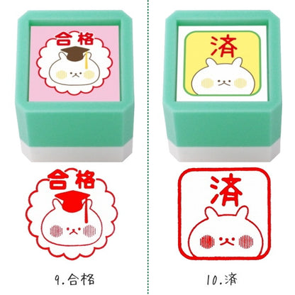 ウサギタケ浸透印ＳＱ [全18柄]   こどものかお    2930-00* *
