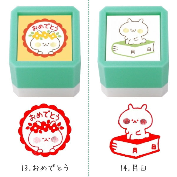 ウサギタケ浸透印ＳＱ [全18柄]   こどものかお    2930-00* *