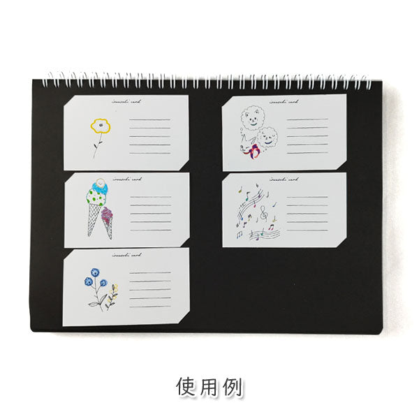 うさぎやオリジナル！iro asobi card《イロアソビカード》 全5柄×2枚 10枚入り うさぎや イロアソビカード [M便 1/50]