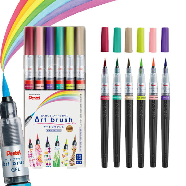 カラフル筆ペン アートブラッシュ/Art brush [6色セット] カートリッジ式 ぺんてる XGFL-6ST[M便 1/3]