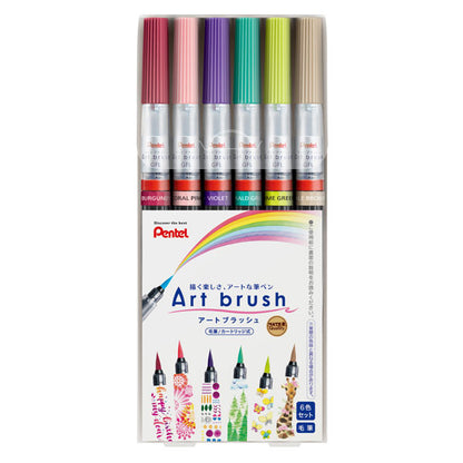 カラフル筆ペン アートブラッシュ/Art brush [6色セット] カートリッジ式 ぺんてる XGFL-6ST[M便 1/3]