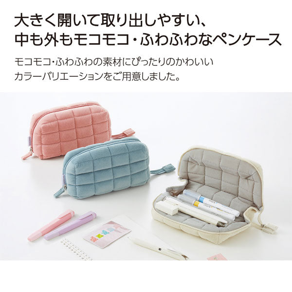 ペンケース モココ《MOCOCO》 [全3色] 10-F-VBF290