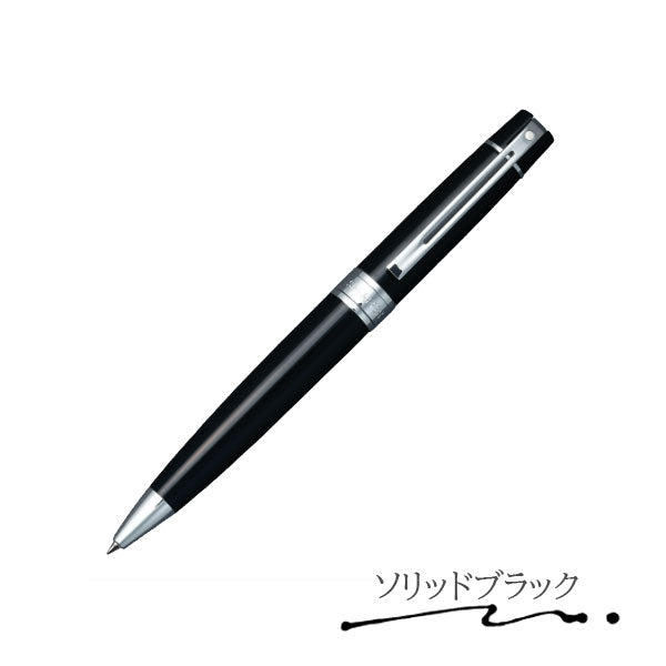 SHEAFFER300ボールペン［全3色］化粧箱・保証書付 シェーファー E293