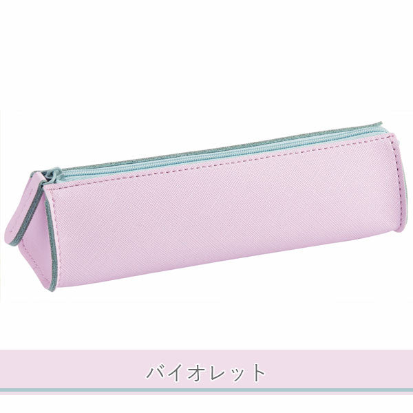 カラーエッジペンケース [全5色] レイメイ藤井 FY1177 – 文具